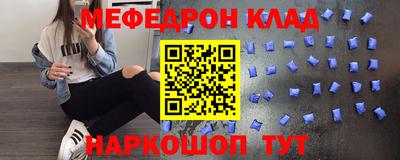 mdma Можга