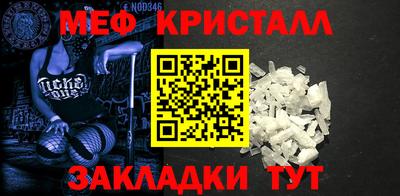 альфа пвп VHQ Моздок