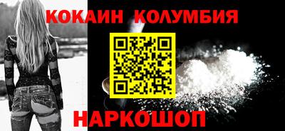 mdma Можга