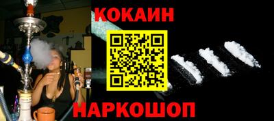 mdma Можга