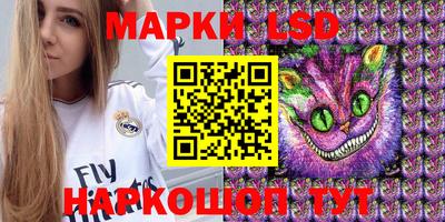 mdma Можга