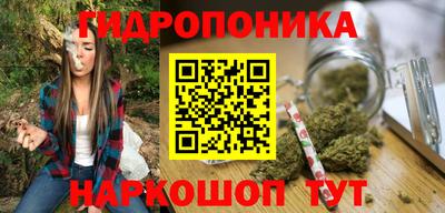 альфа пвп VHQ Моздок