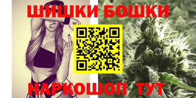 альфа пвп VHQ Моздок