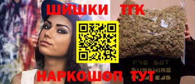 альфа пвп VHQ Моздок