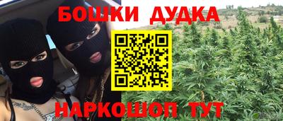 альфа пвп VHQ Моздок
