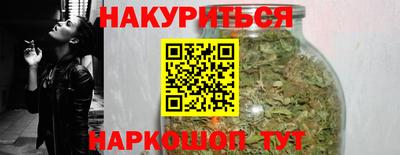 mdma Можга