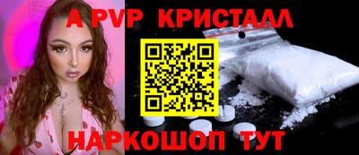 mdma Можга