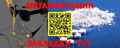 mdma Можга