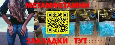 mdma Можга