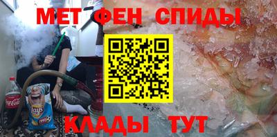 ешки Можайск