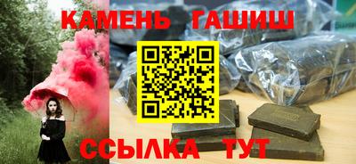 mdma Можга