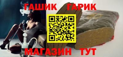 альфа пвп VHQ Моздок