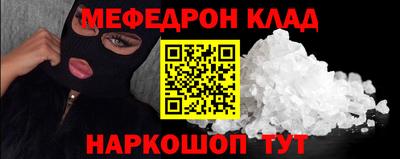 mdma Можга