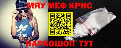 mdma Можга